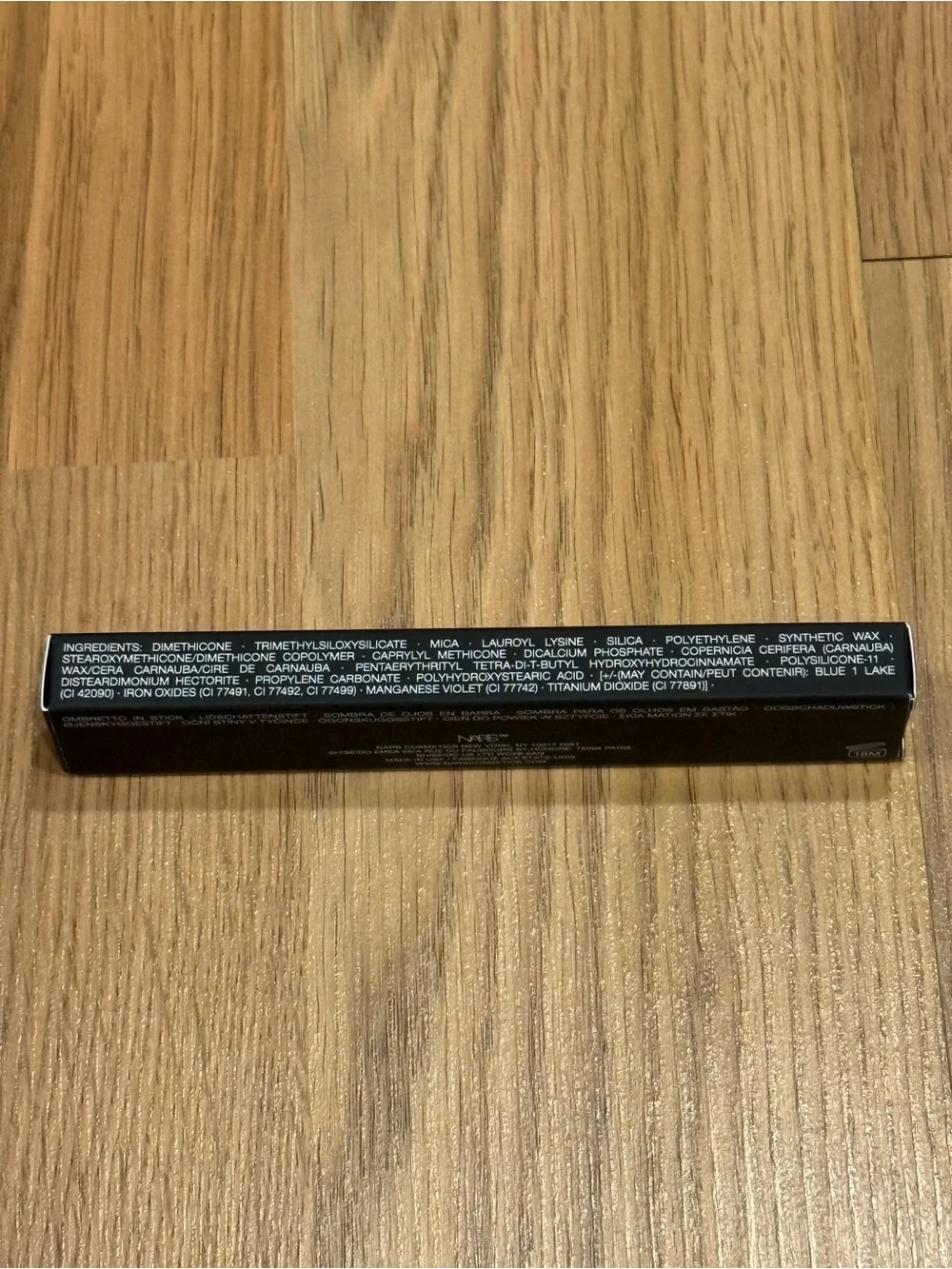 NARS total seduction